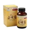 EYS-Bee-Propolis-Plus-Cough-Nectar-150gm-300x300