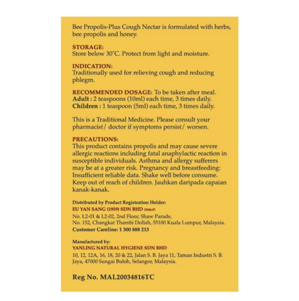EYS-Bee-Propolis-Plus-Cough-Nectar-150gm_2