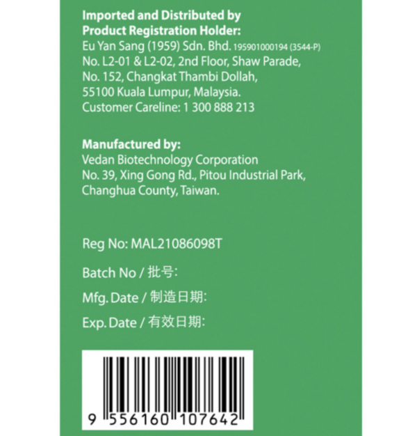 EYS-Chlorella-200mg500tablets_4