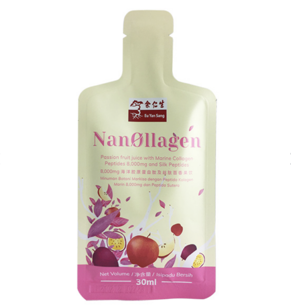 EYS-NanOllagen-15sachets30ml_1