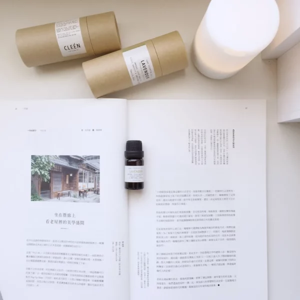CLEEN ESSENTIAL OILS LAVENDAR 10ML (薰衣草精油)-3.jpeg