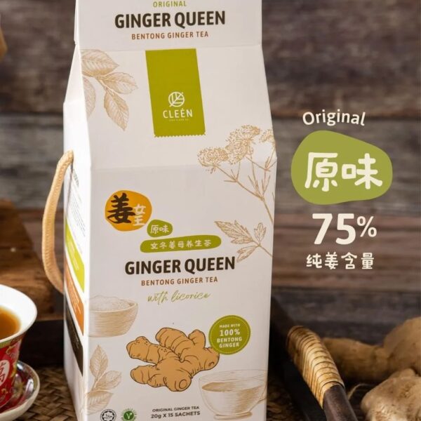 CLEEN GINGER TEA ( ORI )-1