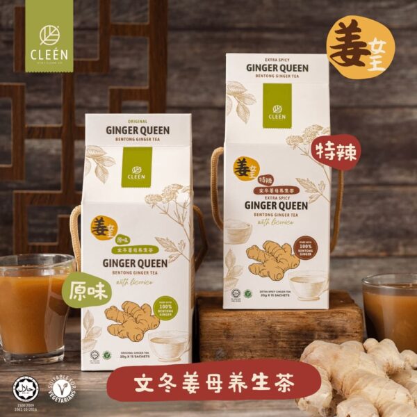 CLEEN GINGER TEA ( ORI )-2