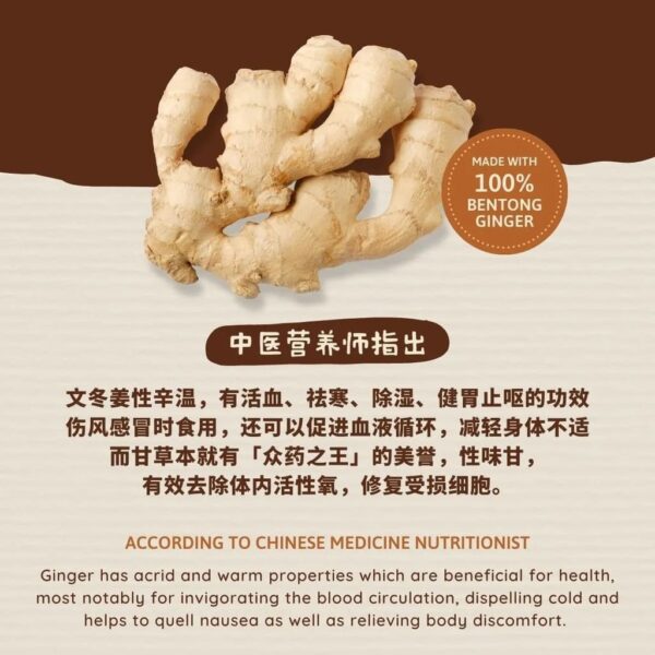 CLEEN GINGER TEA ( ORI )-4