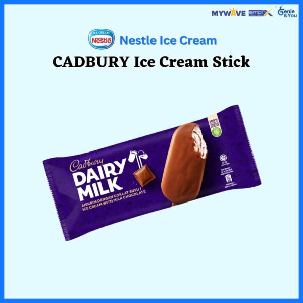 CADBURY Ice Cream Stick